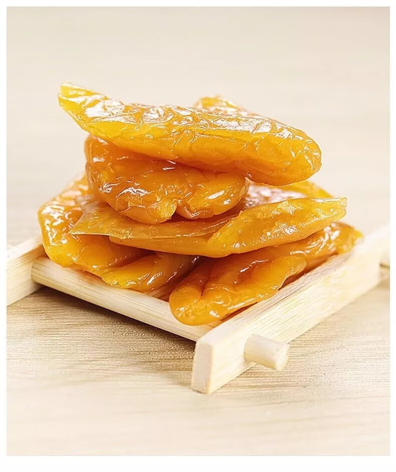 蜂盐枇杷干 多规格 枇杷果干蜜饯休闲零食 甘草枇杷