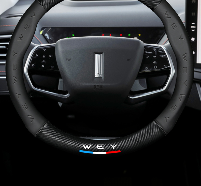 楠夕 适用于长城魏派方向盘套wey vv5 vv7 vv6 p8 vv7 gt 碳纤把套