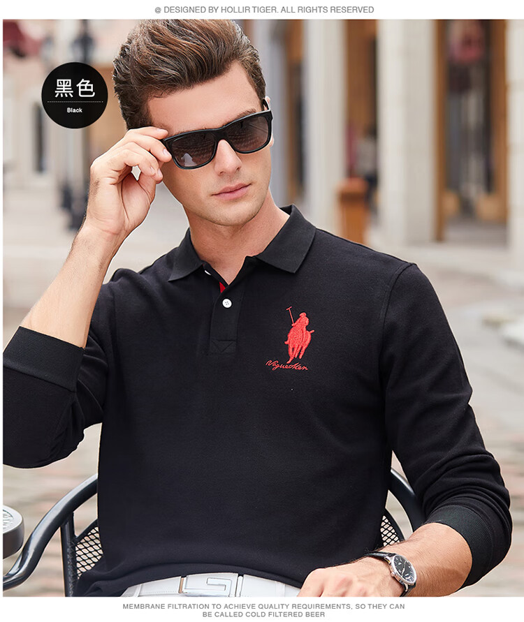 保罗骑士长袖polo衫男香港潮牌2022春季新款网红同款欧美风格刺绣商务