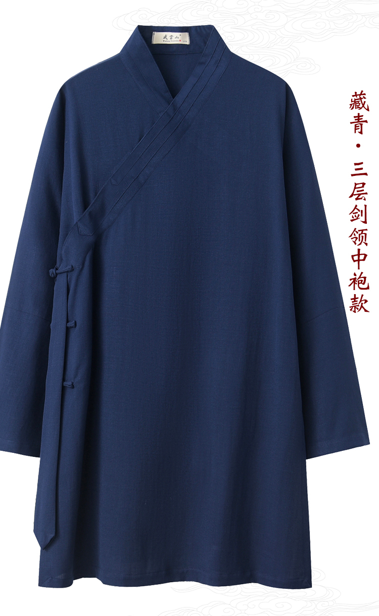 太极服道袍女道衣道士服飘逸太极服女道士长袍道衣武当道袍道服男sn