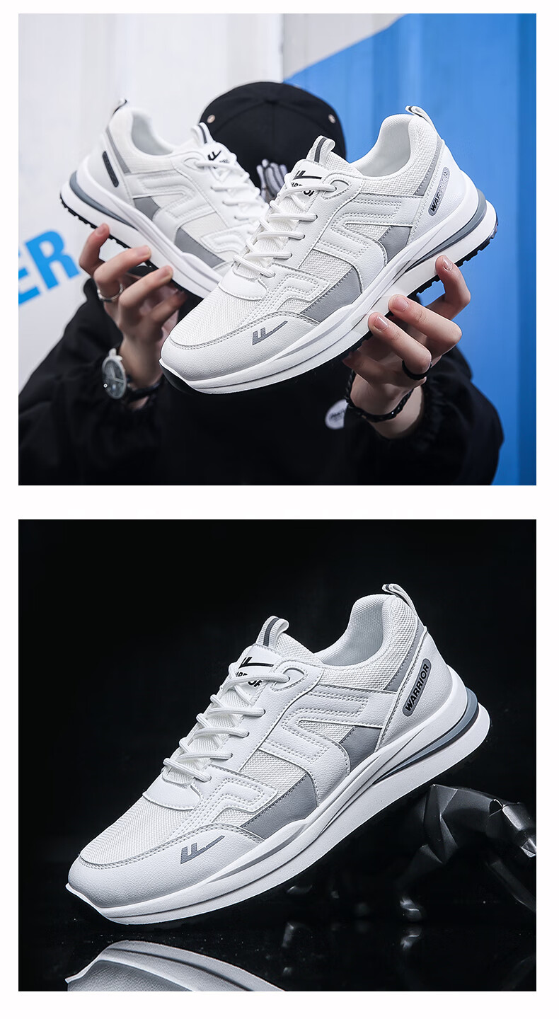 卡迪高官方旗舰店男鞋运动鞋男款22秋季新款鞋子男潮流跑步鞋情侣休闲