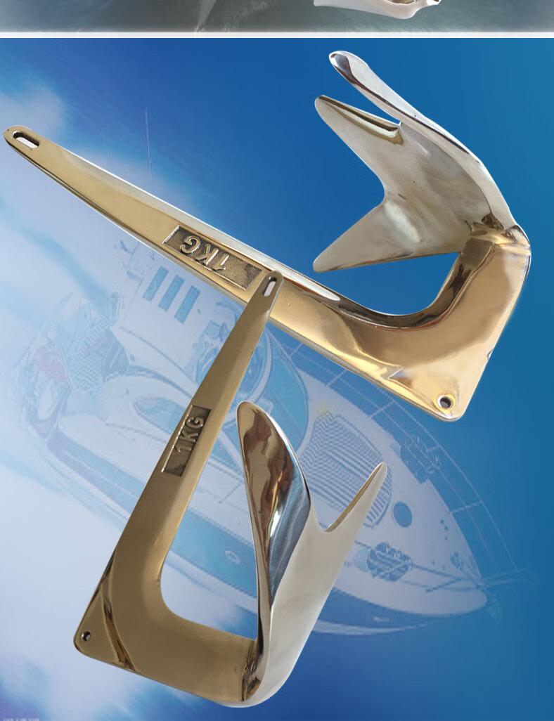 船锚船用布鲁斯锚制品游艇钓鱼船快艇帆船316不锈钢耐腐蚀五金零配件