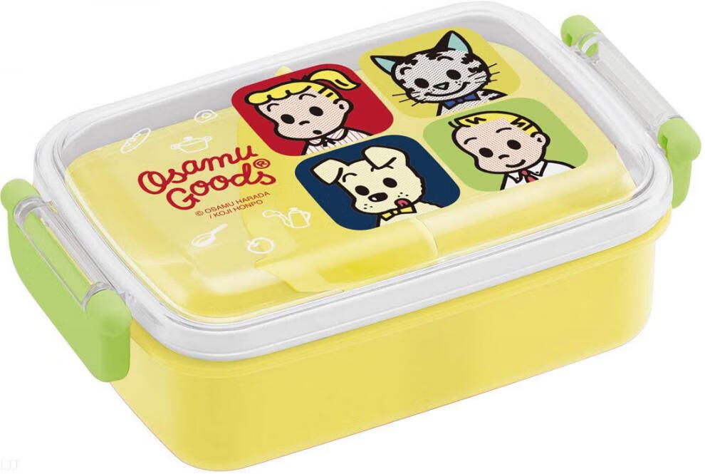 日本原田治osamu goods 餐具水杯饭盒盘子筷子团购 零钱包b款(现货