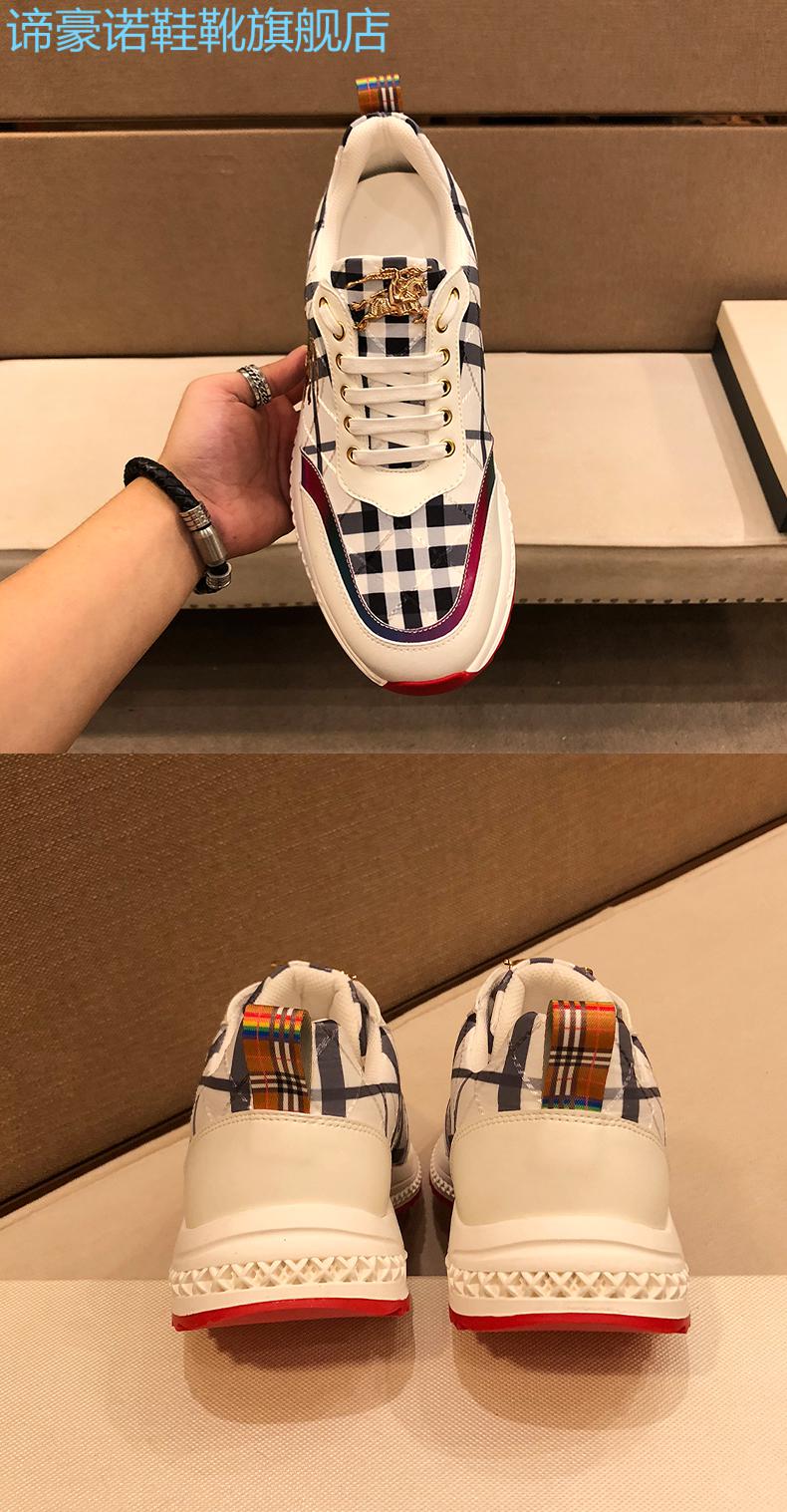 99芭宝莉 巴布瑞 tb奢品条纹男鞋四季潮牌老爹鞋ins厚底增高格子