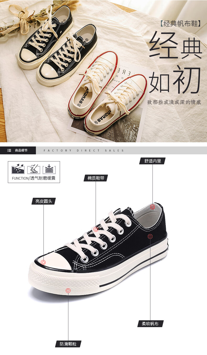 清仓特卖2019新款帆布鞋女学生ulzzang百搭韩版布鞋小鞋ins街拍潮鞋