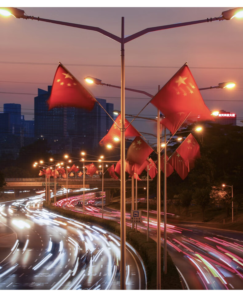 灯杆旗党旗合金旗杆底座4号5号免打孔电线杆路灯旗马