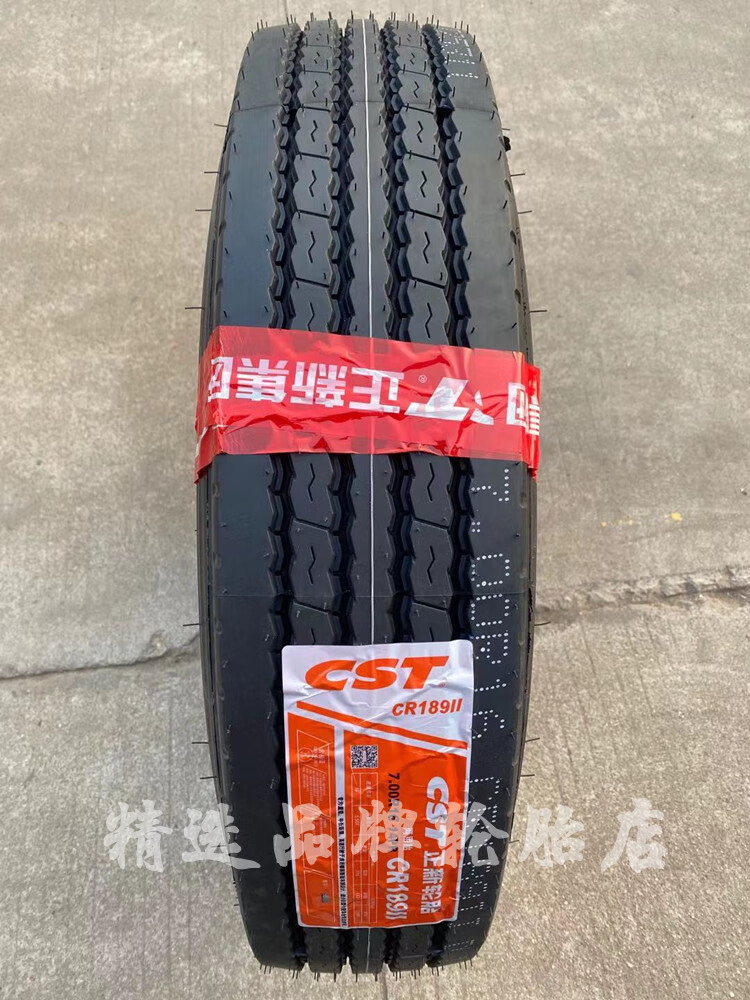 正新全钢丝650/700 750 825 r16 r15-16真空货客车加强载重轮胎lt 700