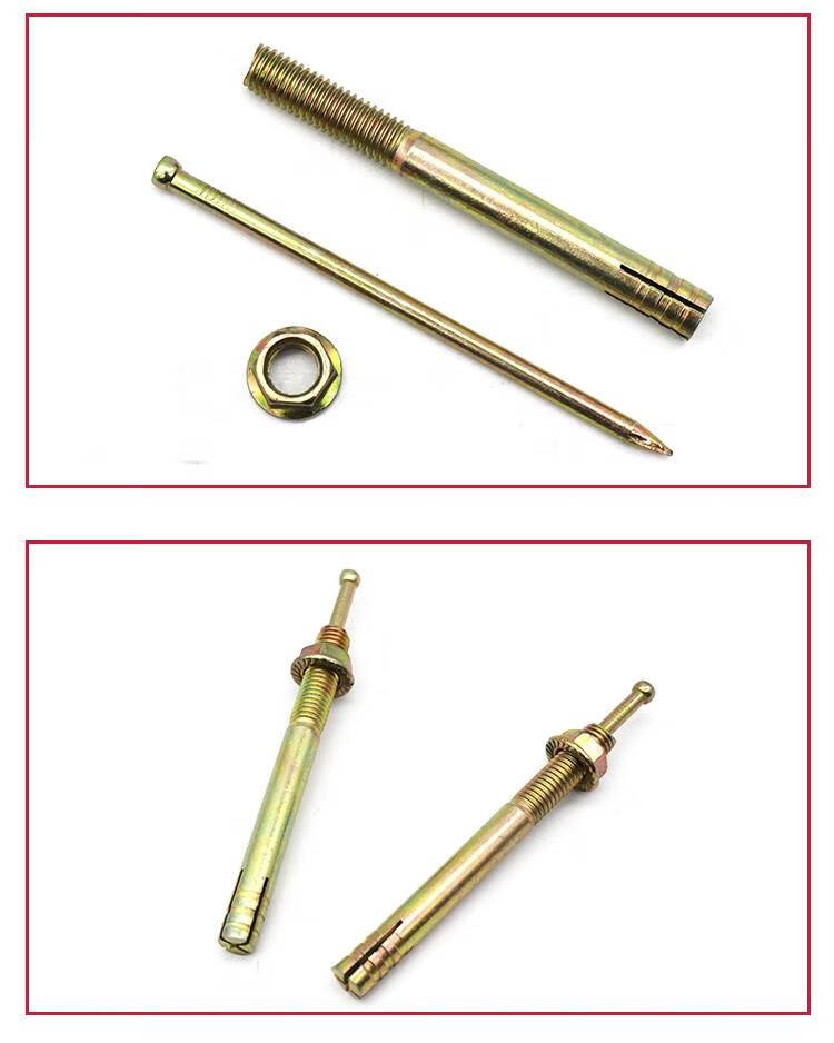 夸帝击芯膨胀螺丝 锤钉壁虎 举升机膨胀 敲击胀管 机芯膨胀螺栓m14m16