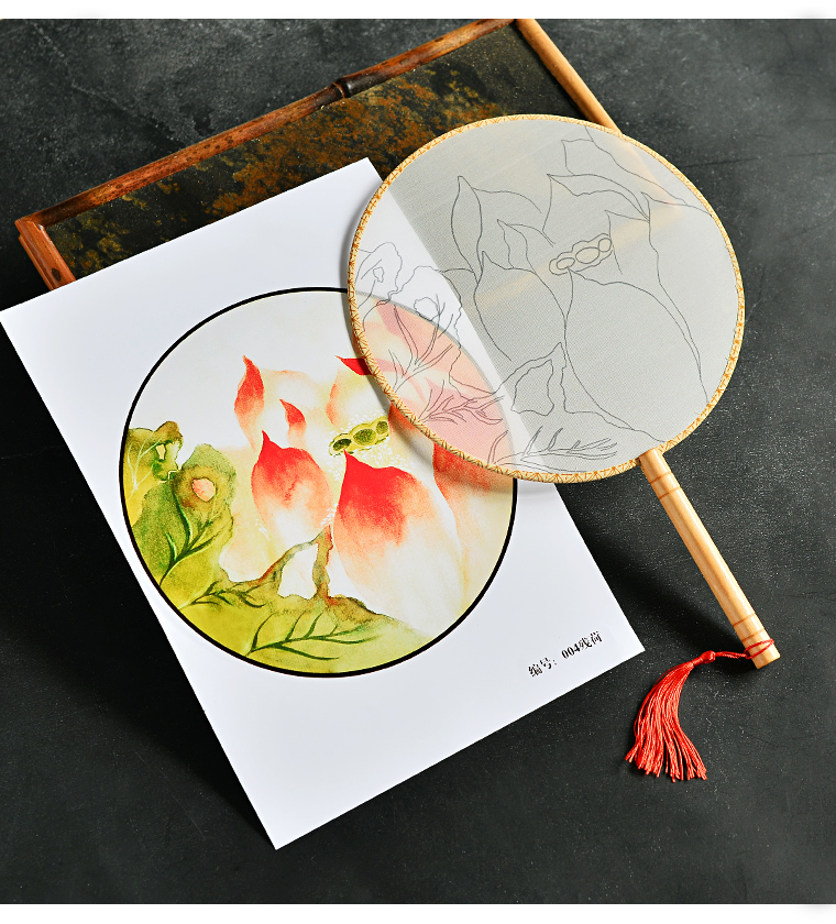 空白团扇子diy涂画手绘绘画古风diy材料包工笔画线稿上色子活动 10ml