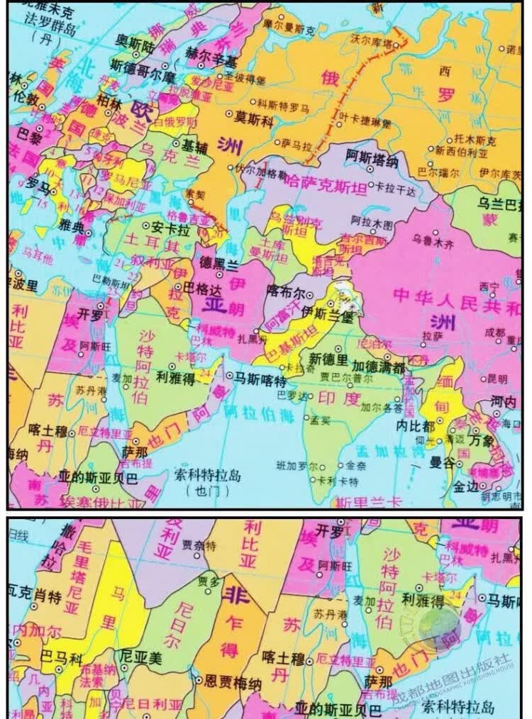 同飞中国世界地理政区地形洋流气候图小号学生桌面速查防水学习地图 中国地图【正面政区反面地形图】 32cm*23.5cm【A4大小】 商品详情图 9