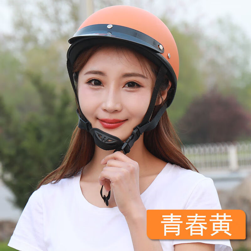 摩托车电动车骑行头盔四季遮阳安全帽哈雷半盔男女通用可爱便携 哈雷