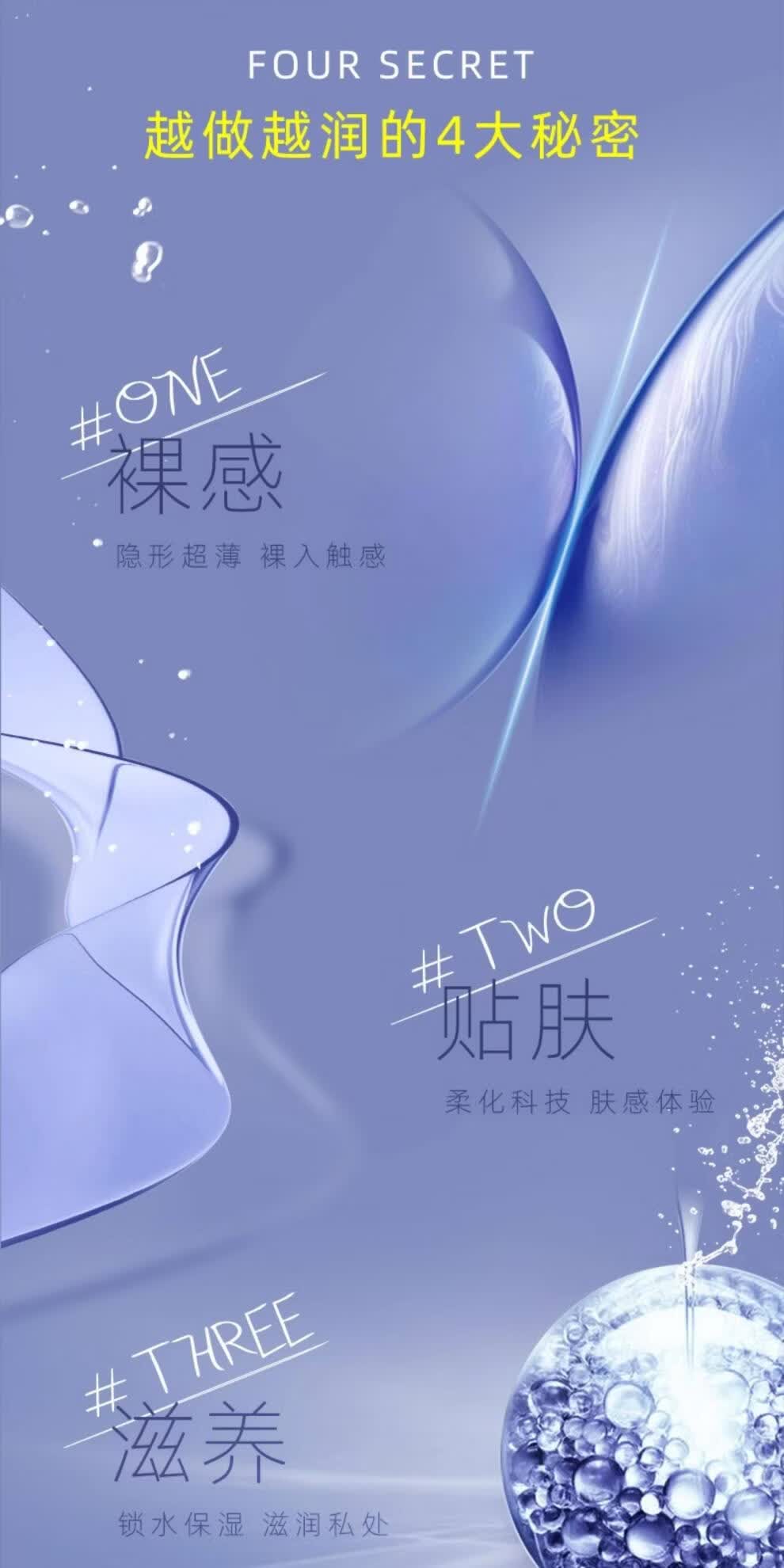 商品详情图