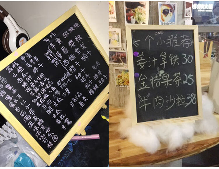 倉梵店鋪吧檯支架式小黑板奶茶店菜單牆掛式雙面磁性粉筆宣傳廣告畫板