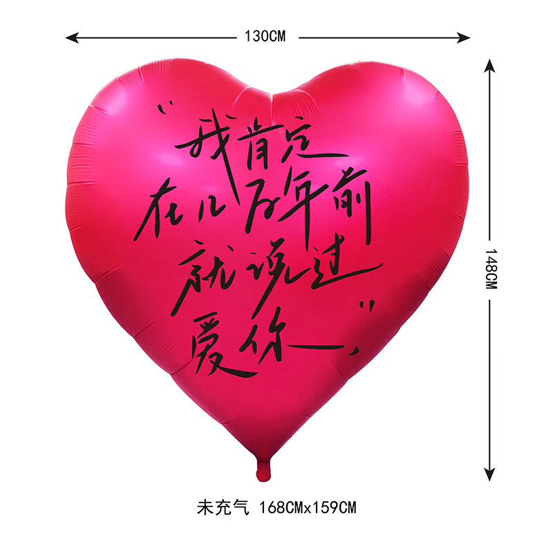 ec3a139b7b2632be.jpg