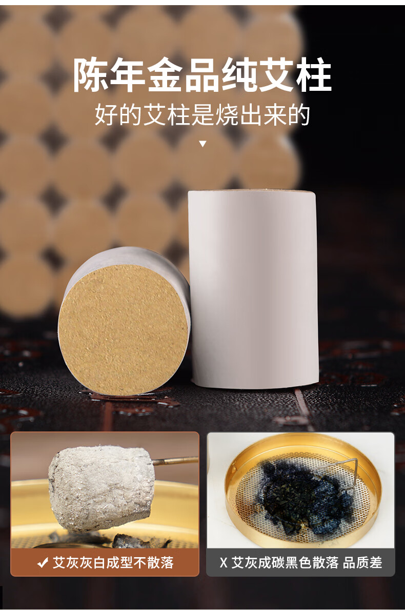 四联艾灸盒随身灸家用官方旗舰店腹部镂空铜盒子器具罐熏蒸仪四联钢盒