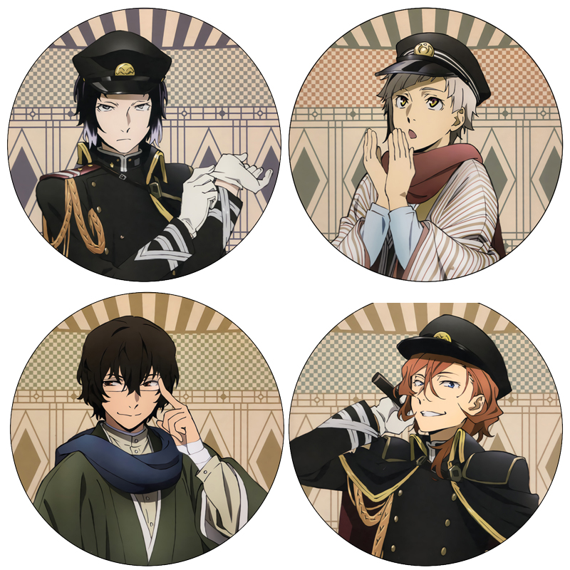 文豪野犬太宰治中岛敦国木田独步江户川乱步中原中也周边徽章 款二十