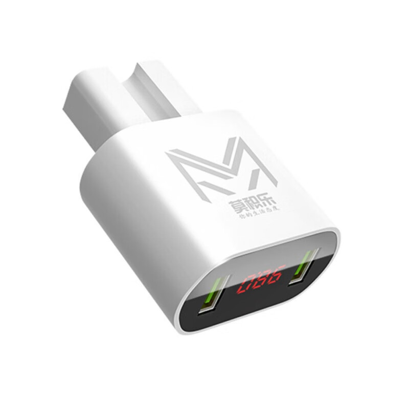 车载充电器车充快充电动车手机充电器通用usb转换器12v60v72v100伏