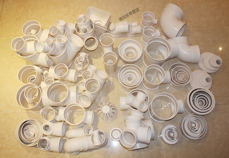 pvc排水管补心 75变50/110变75/160*110异径直接 偏心直接配件 75*50