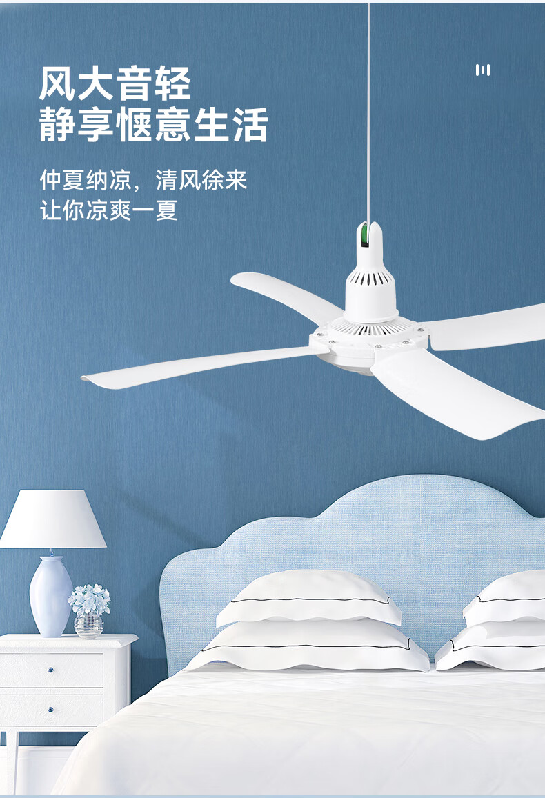 工业吊电风扇吊式顶三叶大掉扇风扇电扇勉茂 980四叶吊扇【图片 价格