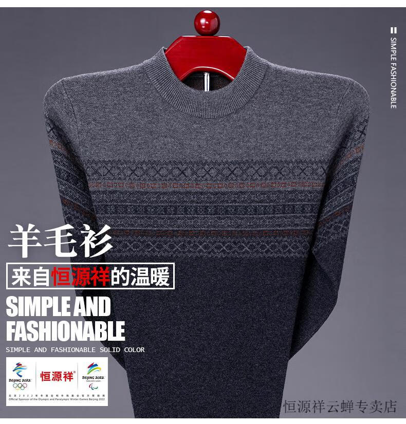 a68e16b6b8cbc5c6.jpg