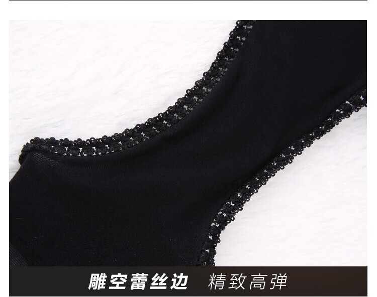 商品详情图