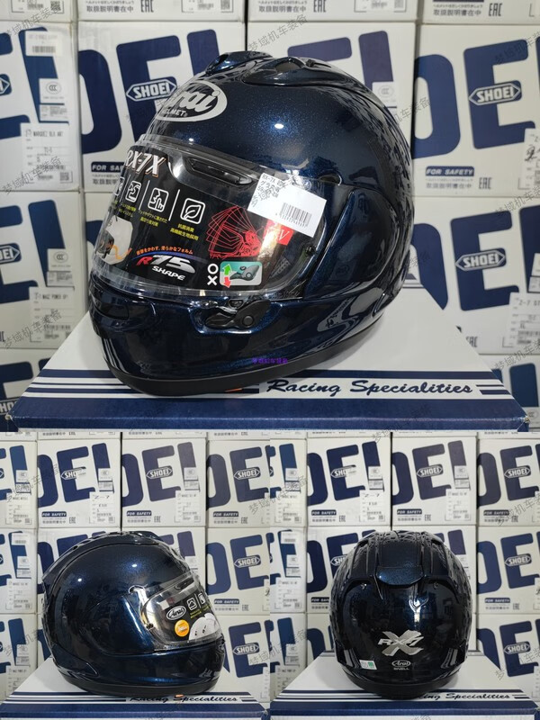 arai rx-7x摩托车头盔东瀛龙蓝侍卫芳贺麒麟大眼全盔 荧光黄 rea sb s