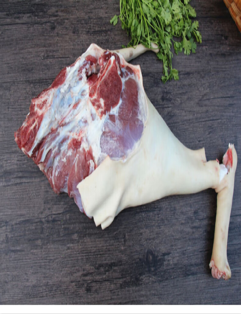 肉原切山羊肉去骨带骨羊后腿肉带皮羊腩羊排 原切整只带骨带皮羊腿4斤