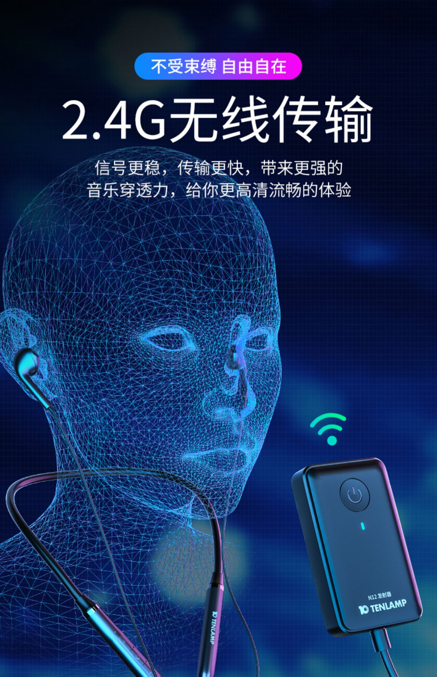 索爱soaiy同款声卡唱歌手机专用直播设备全套无线麦克风话筒k歌套装网