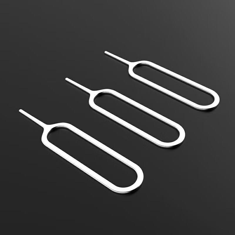 执爱手机取卡针通用苹果vivo小米oppo三星sim卡顶针iphone开卡顶针器