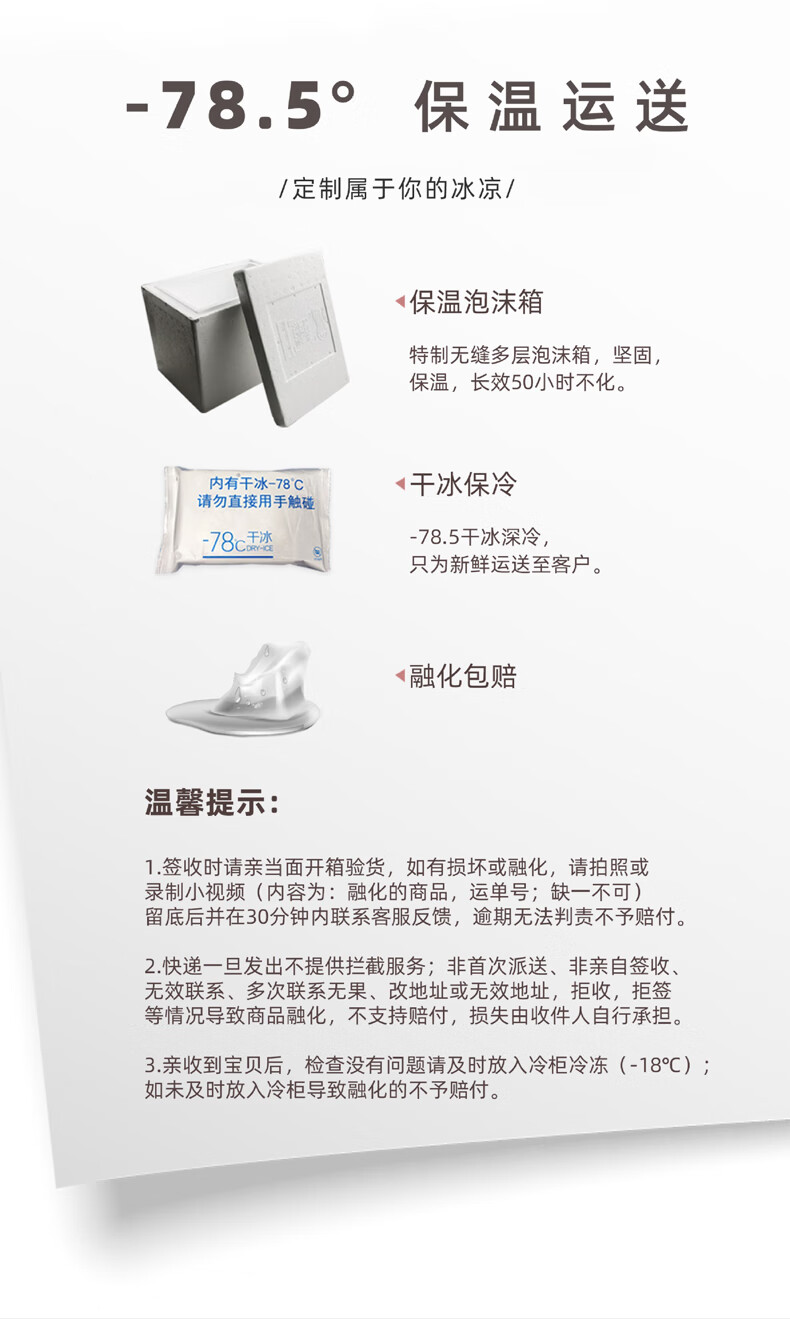 天凯乐椰子灰雪糕冰淇淋12支经典脆筒椰汁牛奶味巧克力黑色冰激凌椰子