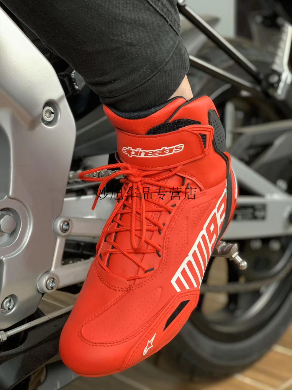 a星摩托车骑行短靴丹尼斯机车鞋骑士赛车越野夏四季防水摩旅冬男定制