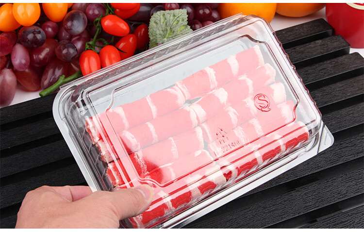 牛羊肉卷包装盒子塑料透明保鲜一斤装肥牛卷羊肉卷包装盒子400g食品