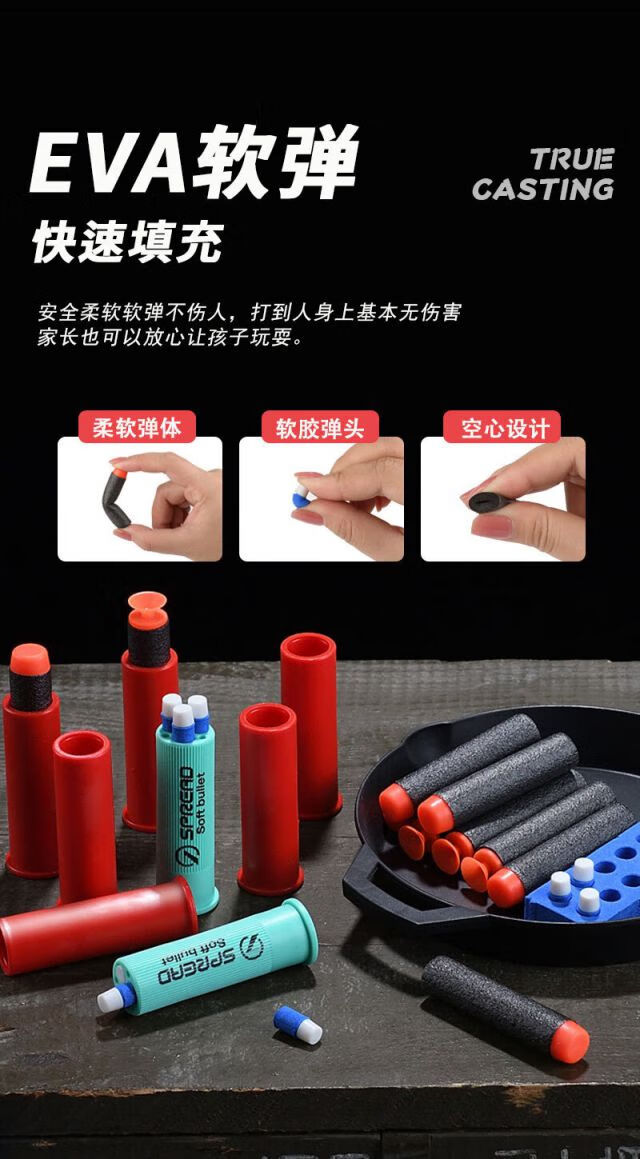 8246e370cc9a6879.jpg