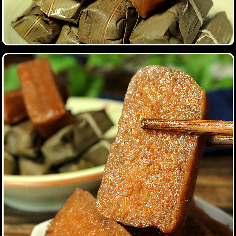 橙伯乐四川特产黄粑粑泸州传统手工竹叶糕早餐半成品宜宾特色小吃美食