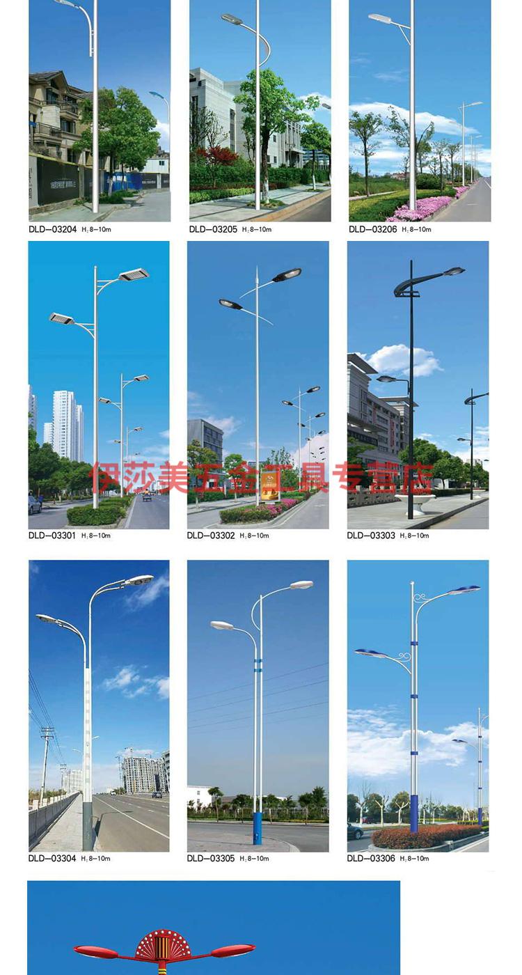 适用led路灯头 led路灯头 高低双头市电路灯高杆灯led广场球场灯6米8