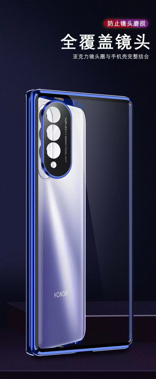 品声源华为s7pro手机壳s7pro保护外壳双面玻璃透明防摔前后磁吸金属sp