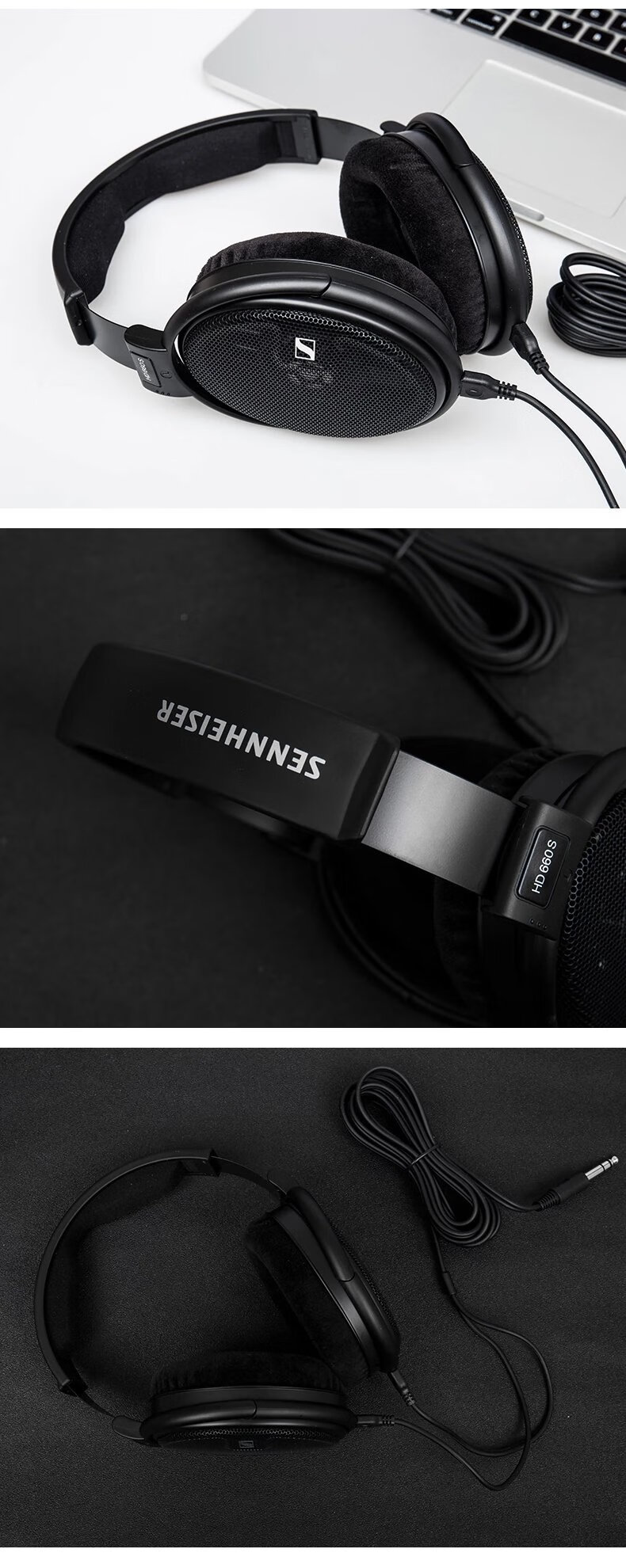 森海塞尔(sennheiser)hd660s头戴式发烧hifi旗舰耳机hd650/hd600 hd