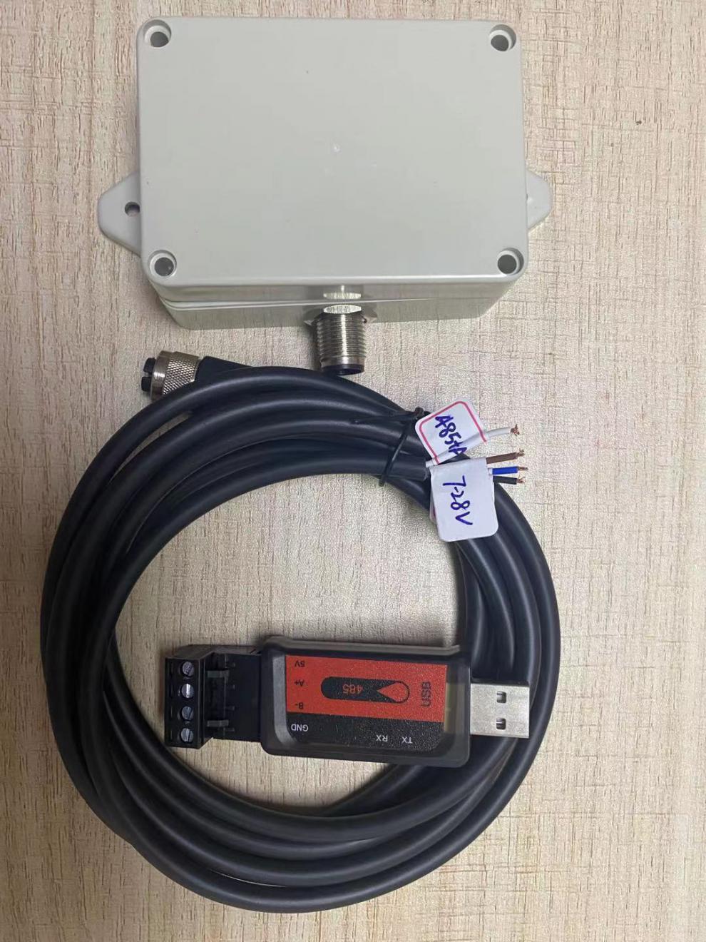 24g毫米波雷达道路交通高速卡口双向测速400米校园区速度反馈仪 sid