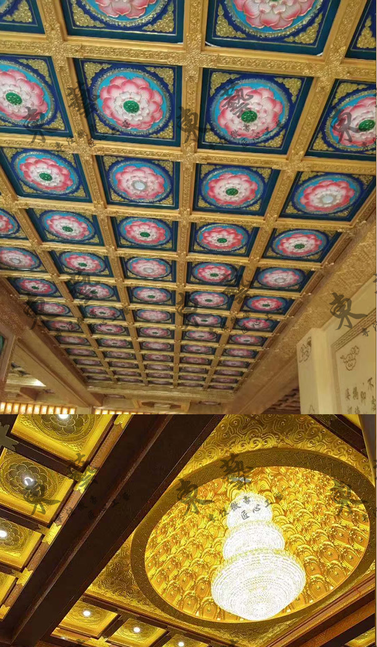 古建寺庙酒店天花吊顶藻井浮雕莲花铝扣板贴金彩绘 九龙八卦图 其他
