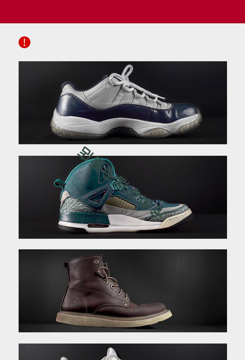 aj11鞋盾球鞋防皱防折痕神器dunk鞋头防弯空军一号定型防塌面gut鞋盾