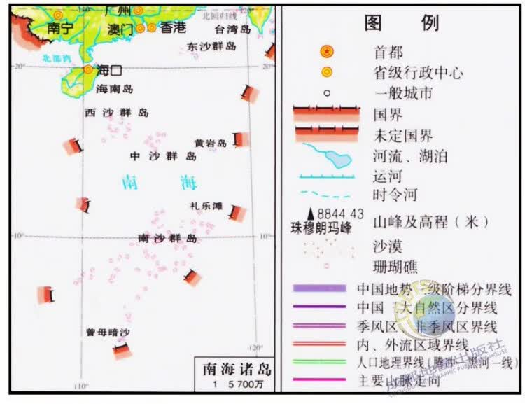 同飞中国世界地理政区地形洋流气候图小号学生桌面速查防水学习地图 中国地图【正面政区反面地形图】 32cm*23.5cm【A4大小】 商品详情图 4