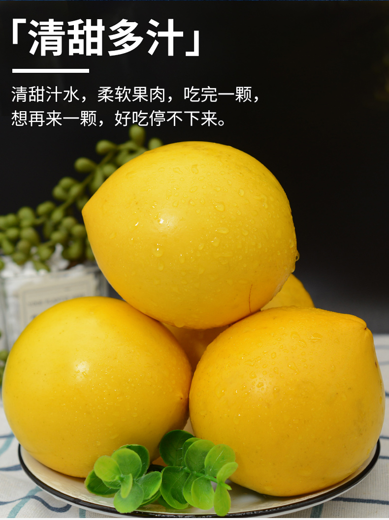 京盈 罕见水果 黄晶果新鲜3斤牛奶果加蜜蛋黄果稀罕稀有奇怪不常见