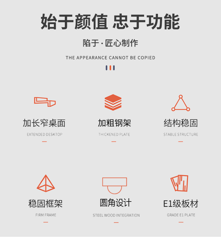 煕沐瞳  电脑桌台式家用子简易书桌学习桌简约黑色 黑面+黑腿 100x60x74cm