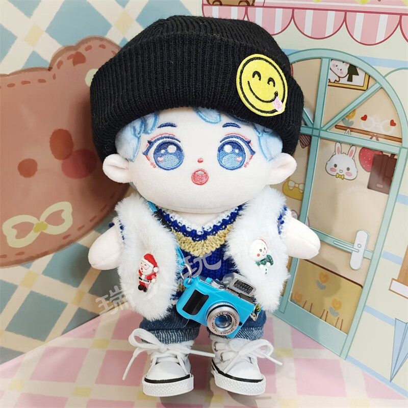 【现货闪送】王俊凯玩偶公仔明星卡通娃娃毛绒玩具tfboys20cm可爱人形