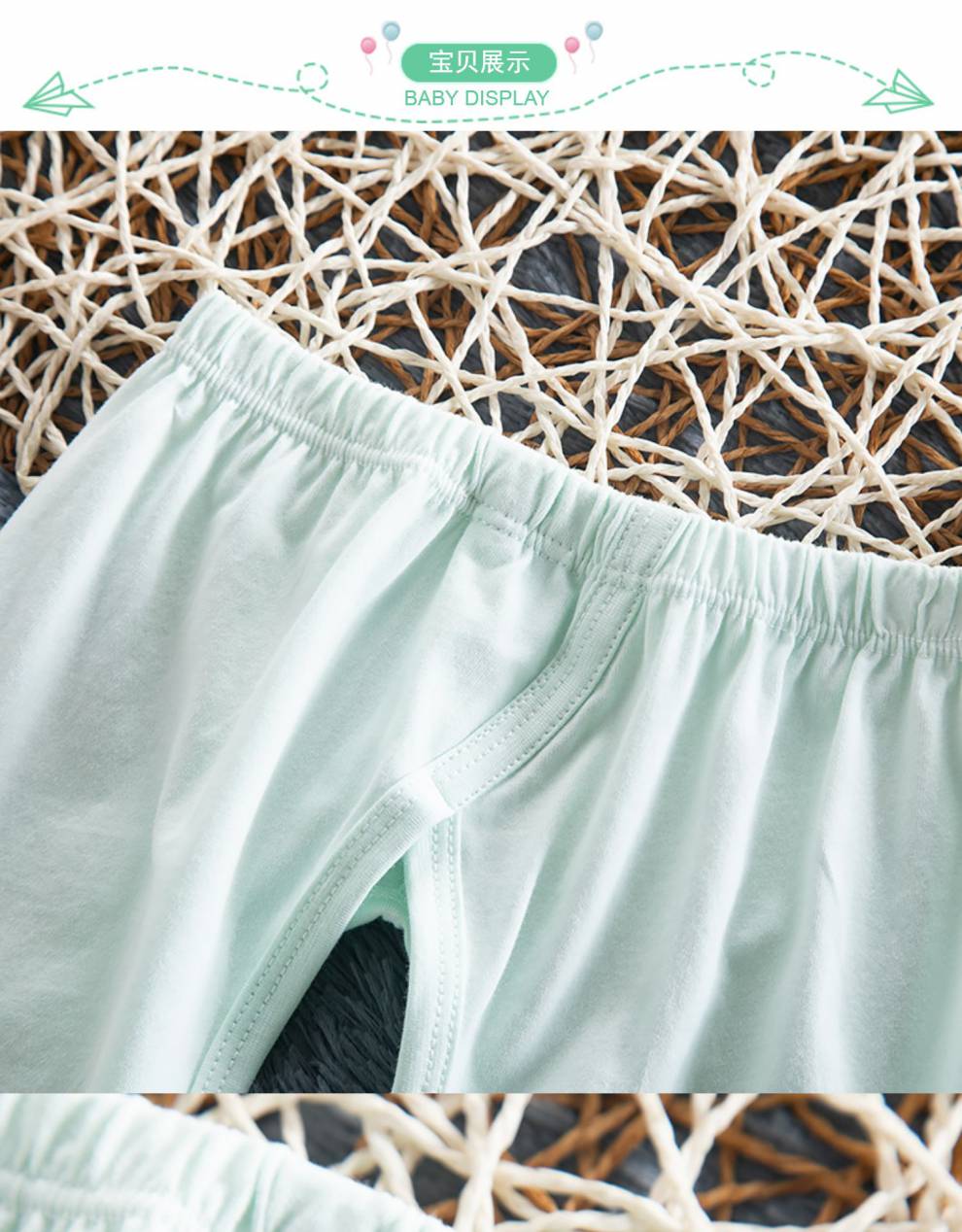 开裆裤男宝宝夏天 夏季男宝宝开裆裤短裤婴儿开档薄款男女儿童叉裆裤