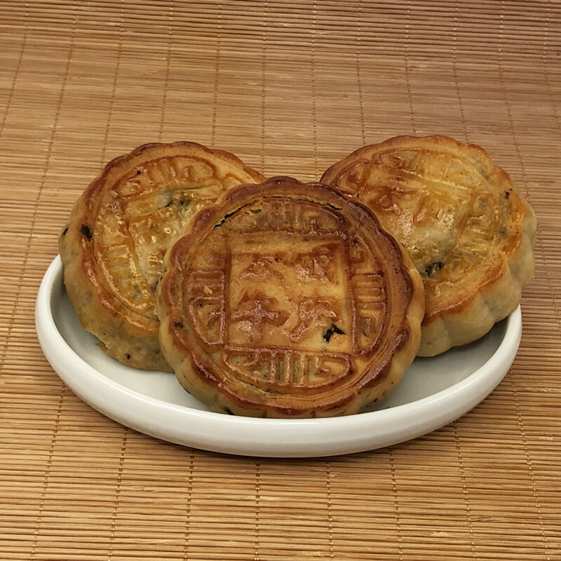 梁记月饼什邡云西黑芝麻牛肉饼散装四川特产中秋特种糕点五封 梁记黑