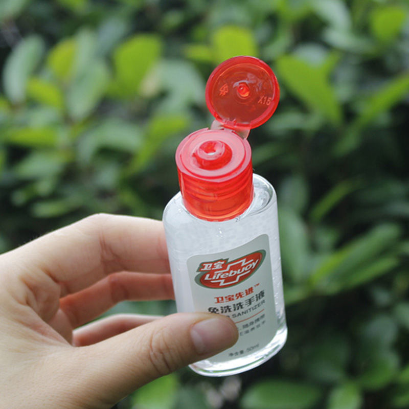 免洗洗手液50ml抗菌免手洗儿童滋养双手便捷式小瓶旅行装 印度产50ml*