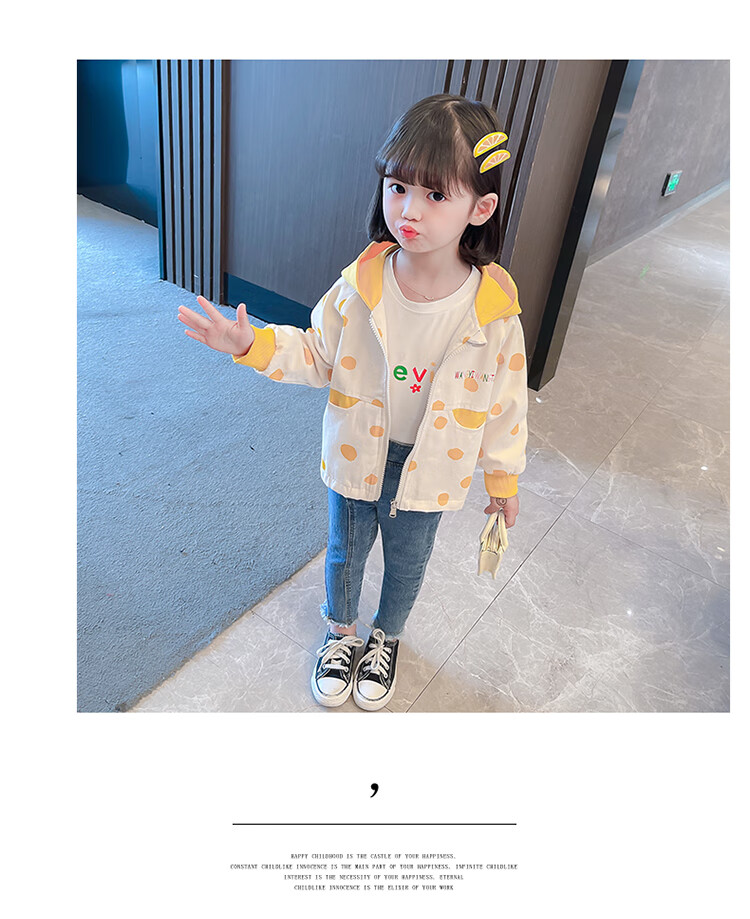 6d0e66307a86fb1b.jpg