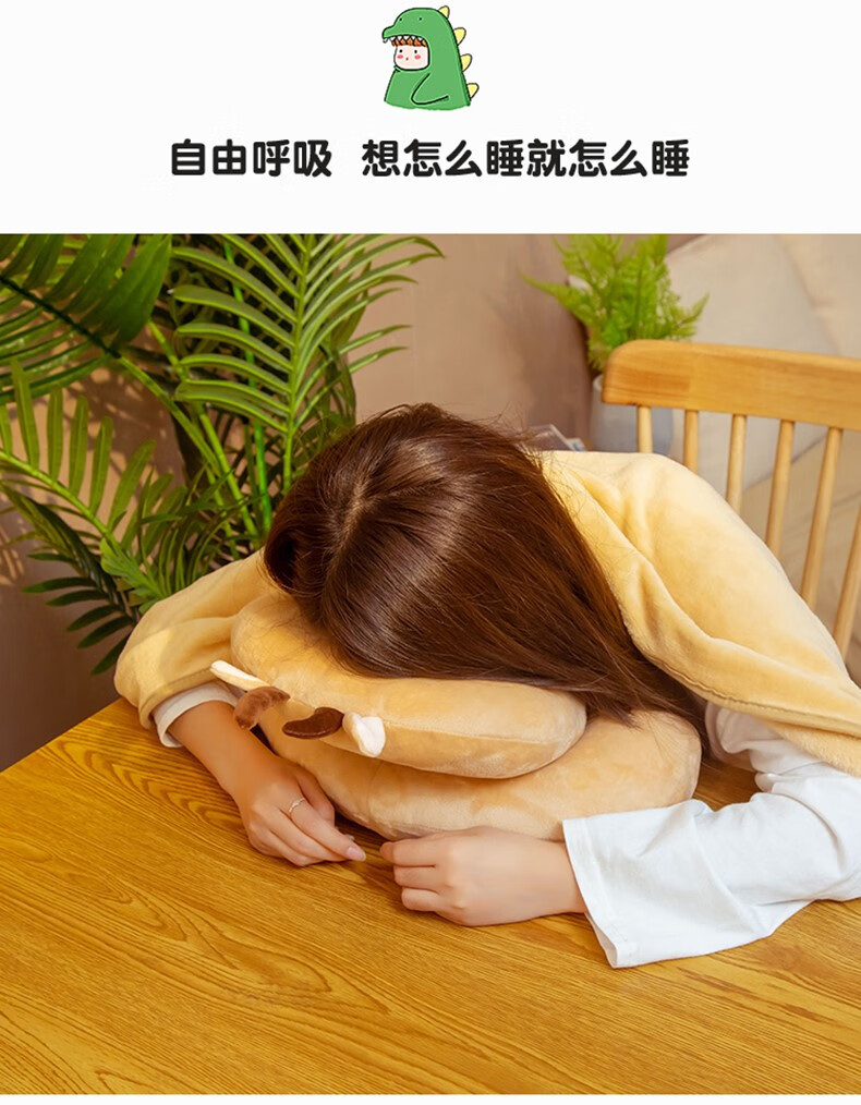 课桌枕头趴着睡高中生午睡神器防手麻小孩午睡趴睡神器趴睡枕大人yjf
