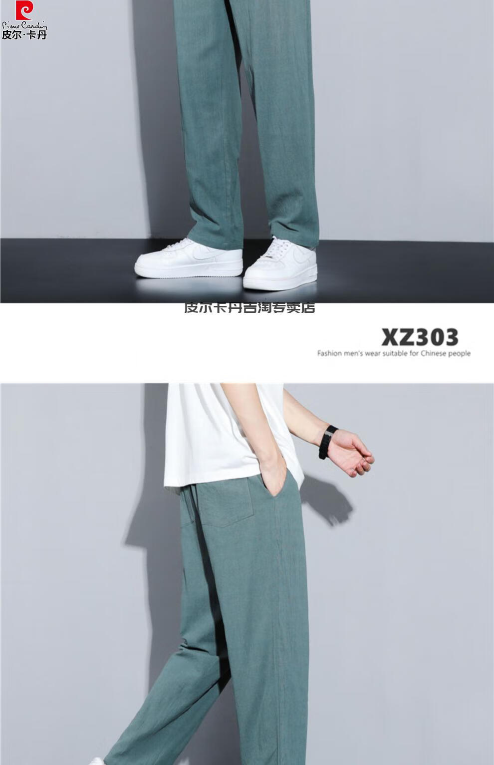 5994d754e7dc6133.jpg